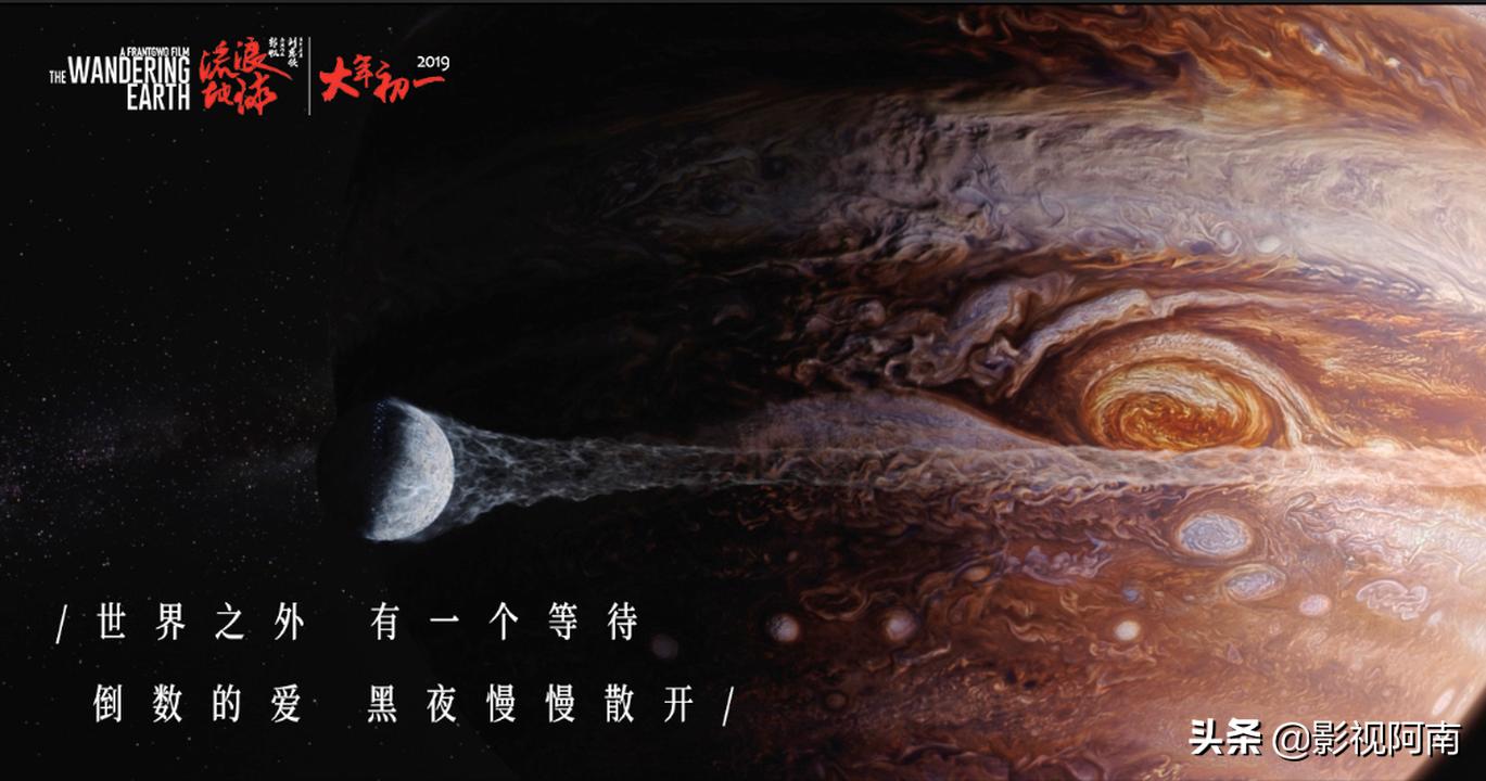 刘慈欣最新力作虫，科技震撼世界，未来高科技产品引领潮流！