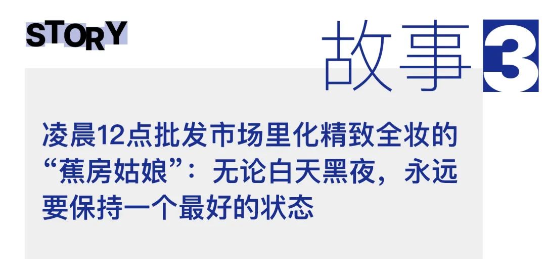 江苏最新人事调动，解读与观点阐述