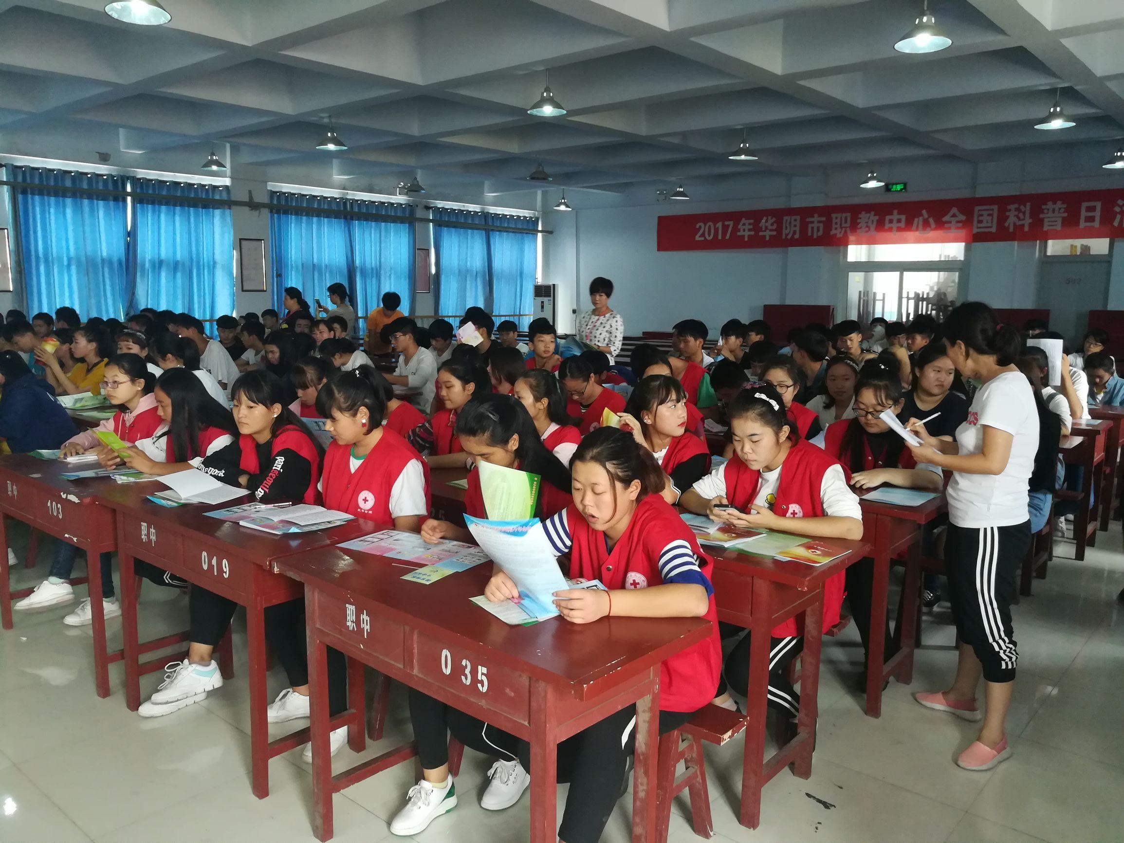 最新心肺复苏指南2017探索小巷特色小店生命之光之路