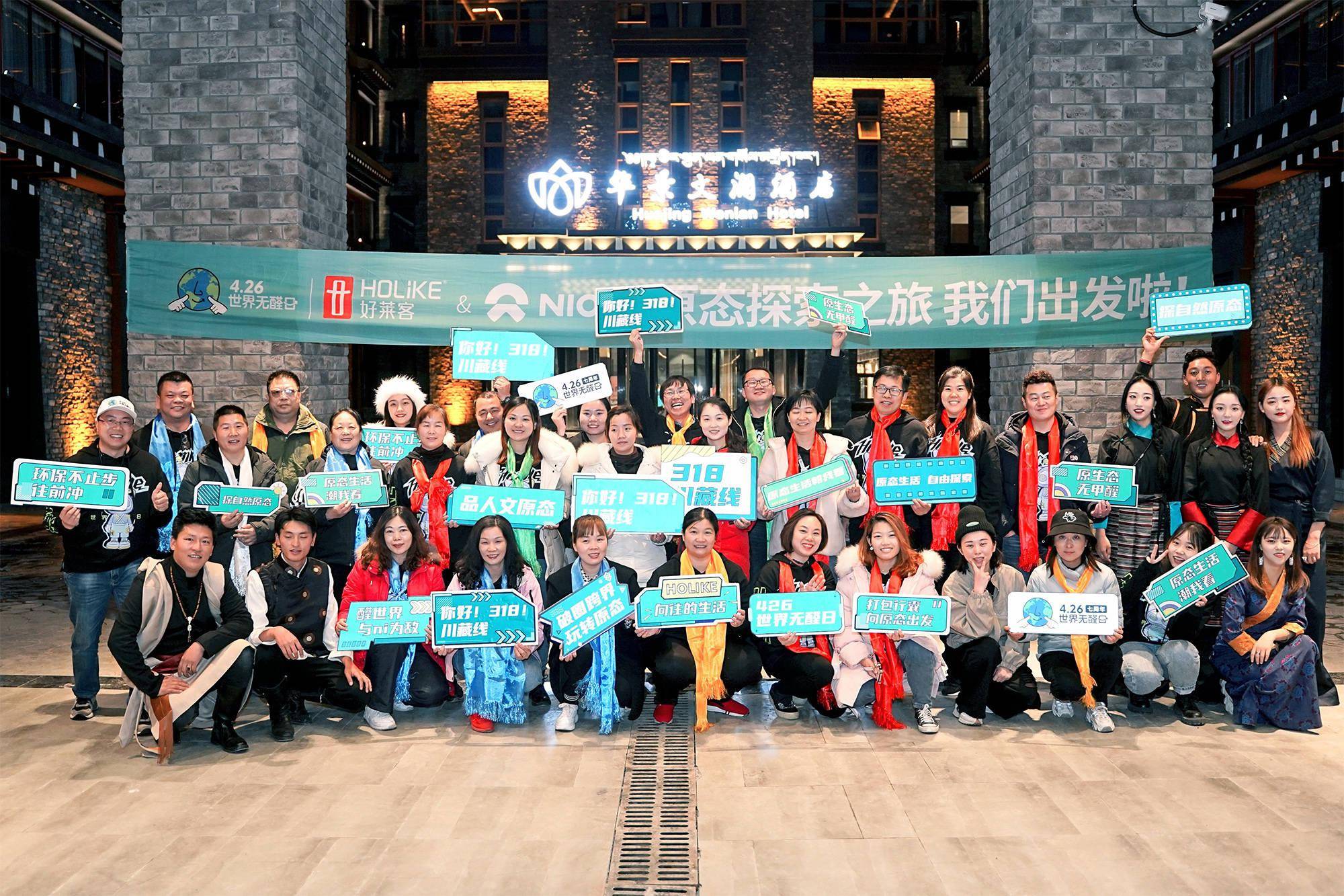 开原最新女工招聘概况，自然美景下的职业探索之旅