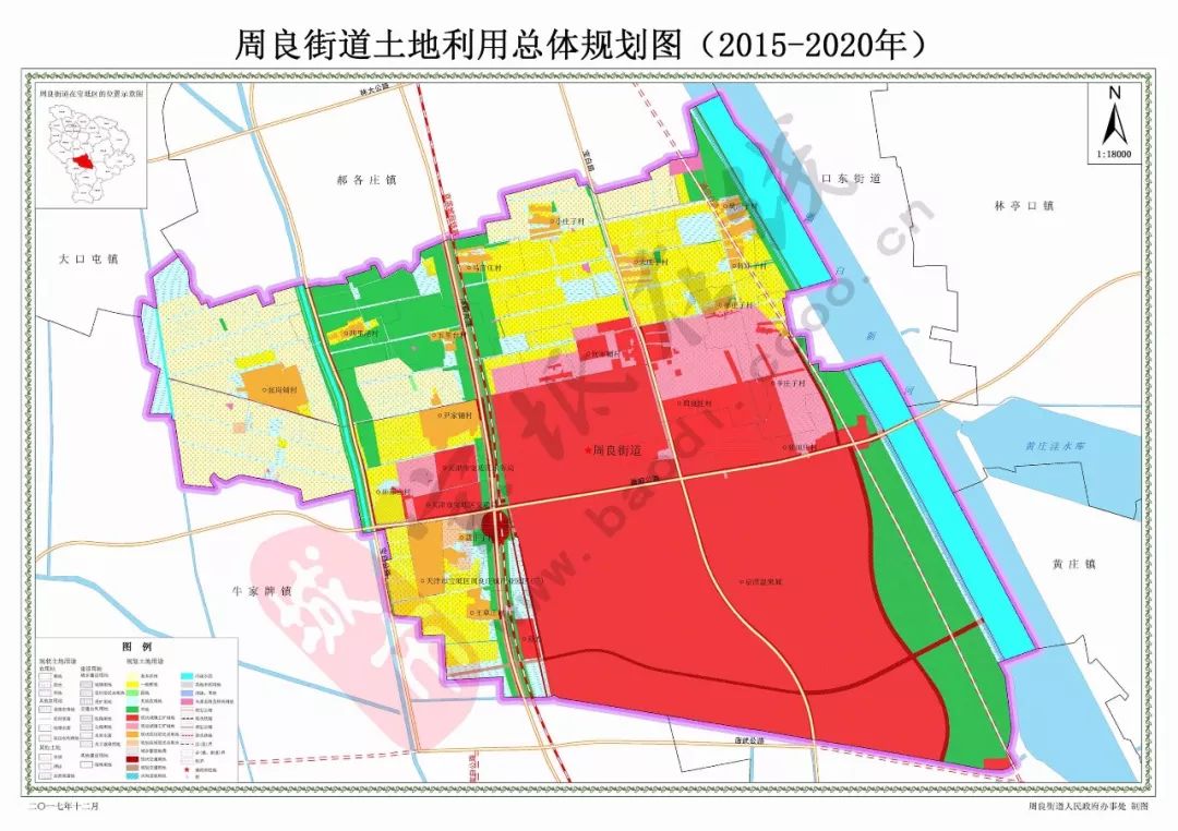 宝坻大口屯最新规划，共创未来辉煌，梦想起航新篇章
