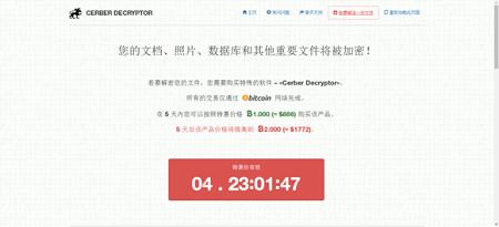 最新宏病毒专杀软件，挑战中的成长与自信成就感的源泉