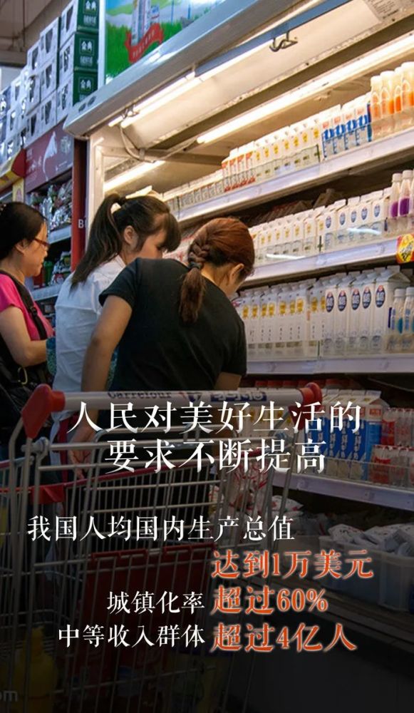 北京早市招商最新动态，机遇与挑战并存