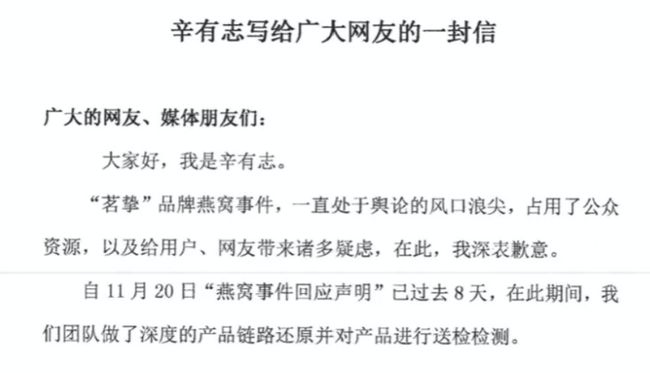 权路迷局深度解析，背景、事件与地位揭秘，最新章节全集一网打尽