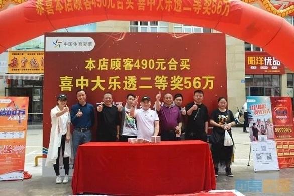 君豪御园最新动态揭秘，科技重塑生活，未来智能生活体验揭秘