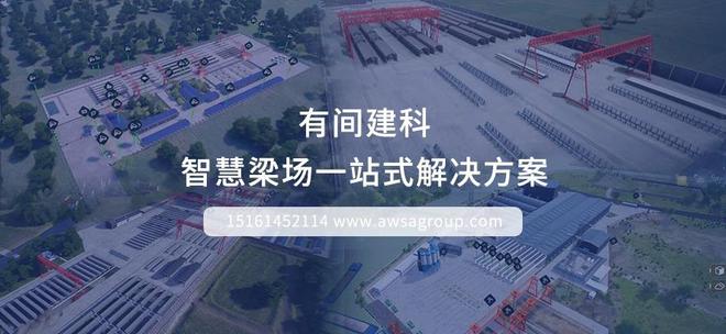 中铁铁建合并最新动态，自然美景下的探索之旅与心灵重逢的期待