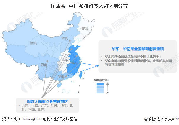 三水时代南湾最新房价揭秘，投资热点与趋势分析