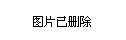 忻州新闻网实时更新，最新消息汇总