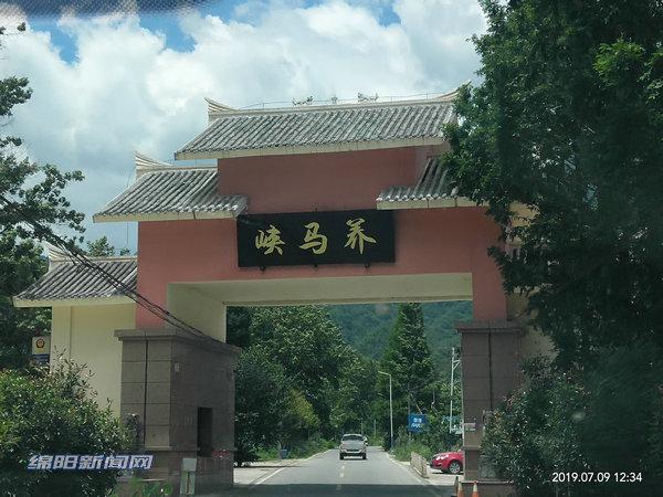 西蔵天路最新动态，一路欢笑，相伴一生