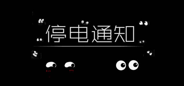 最新消息详解