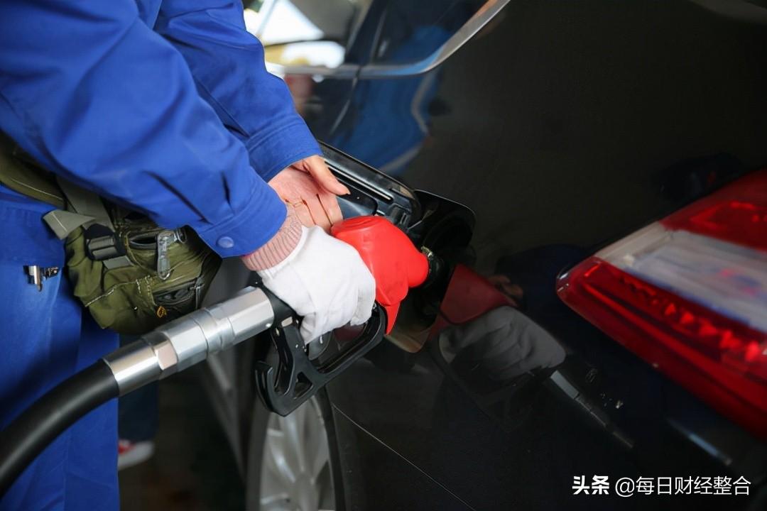 16年油补最新消息，与自然美景的约定之旅启程
