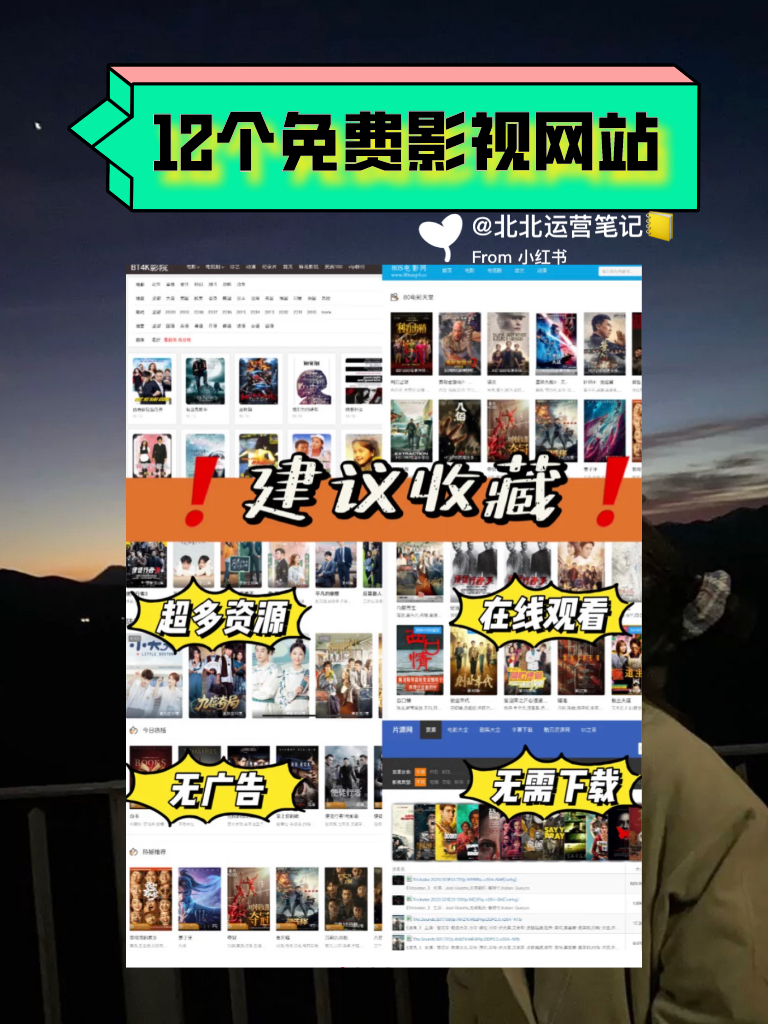 废柴网最新地址fc，小红书推荐，一网尽享精彩内容