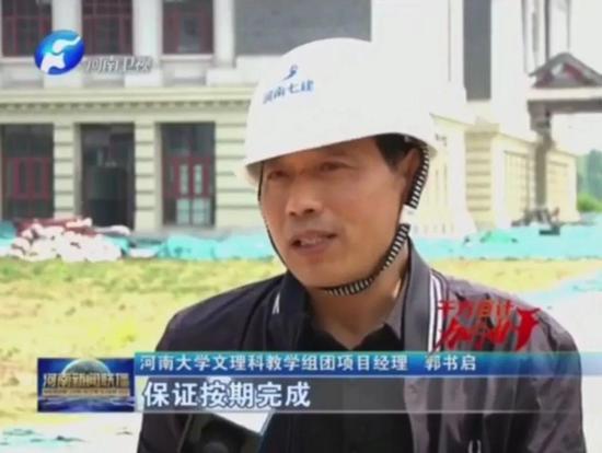 郭宜品最新消息揭秘，郑州的日常趣事
