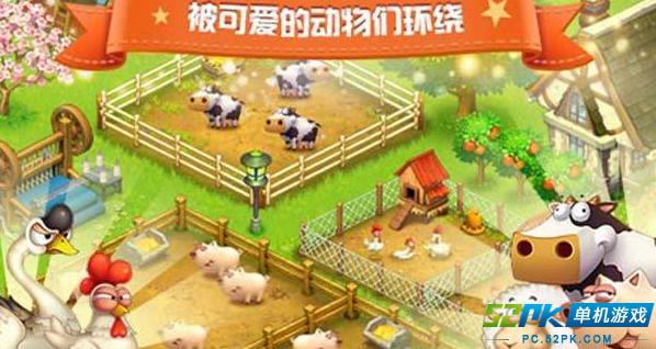 全民农场最新版本下载攻略，快速获取下载渠道与指南