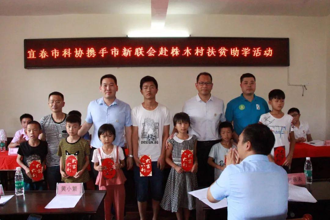 万载在线最新招聘信息，学习变化，把握机遇，共创无限未来！
