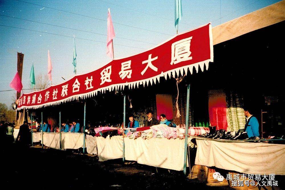 焦作市温县最新赶会普，高科技产品盛宴引领未来生活潮流