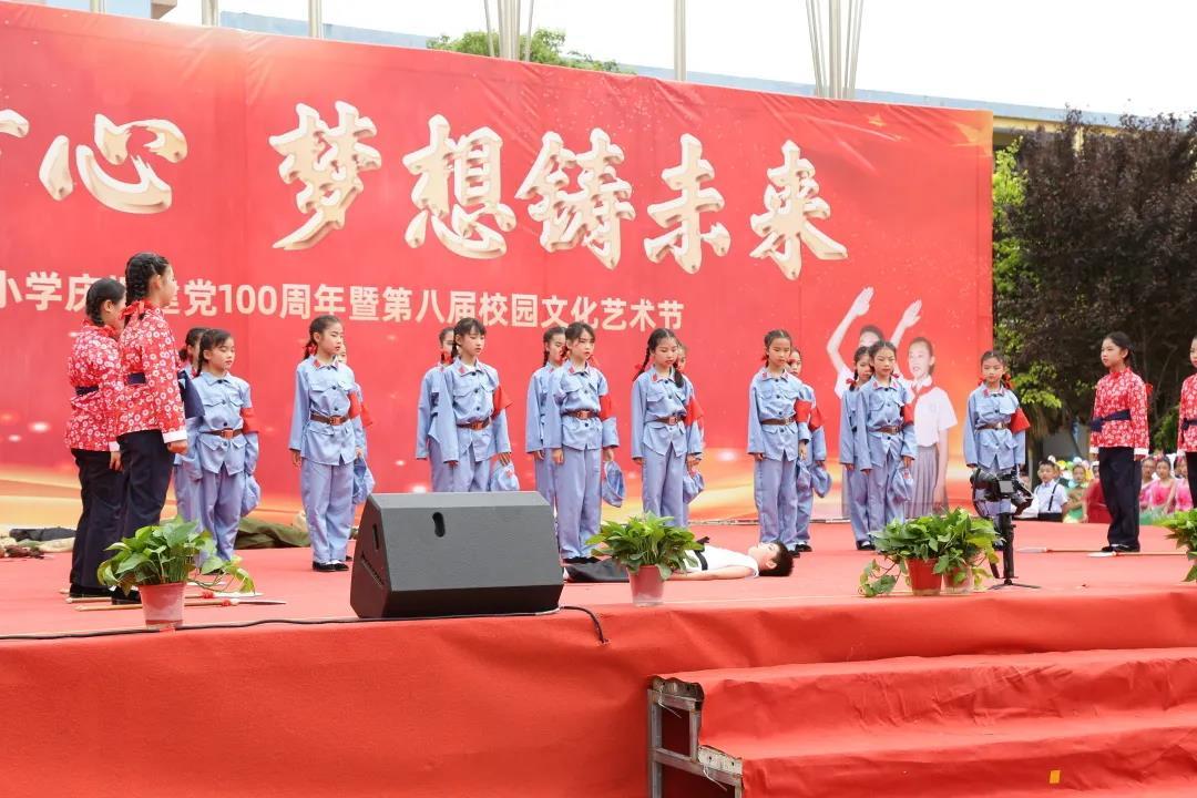 第340页