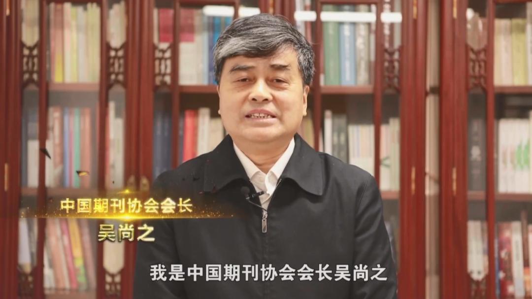 多元视角下的兴邦吴尚澧最新消息观察与解析