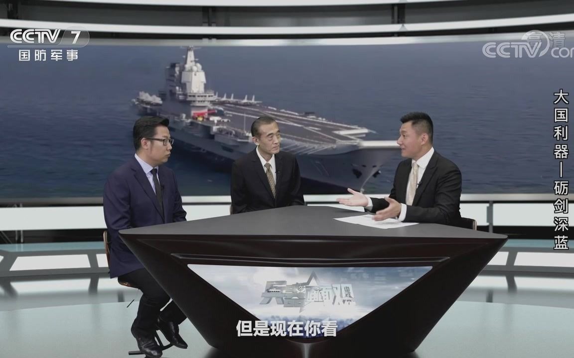 军事新闻视频最新消息概览