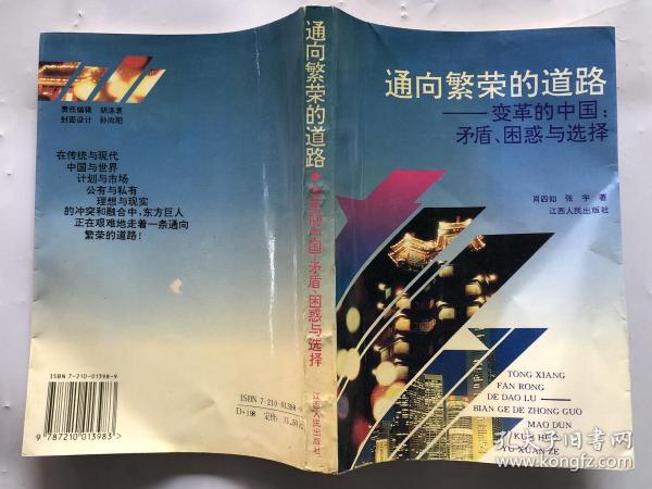 张雪霞最新动态，时代之光下的耀眼明星风采