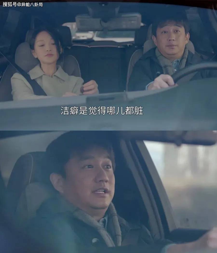 梁健胡小英局中局最新深度分析与观点阐述