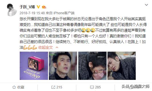 苏锐超级狂兵最新章节，热血军事之旅再启新篇章