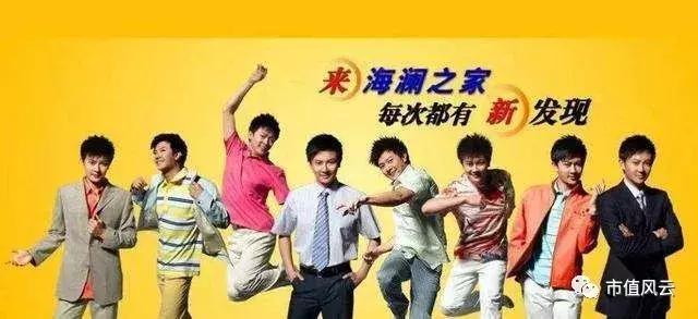 群兴玩具股票最新动态，行业趋势、公司发展与前景展望