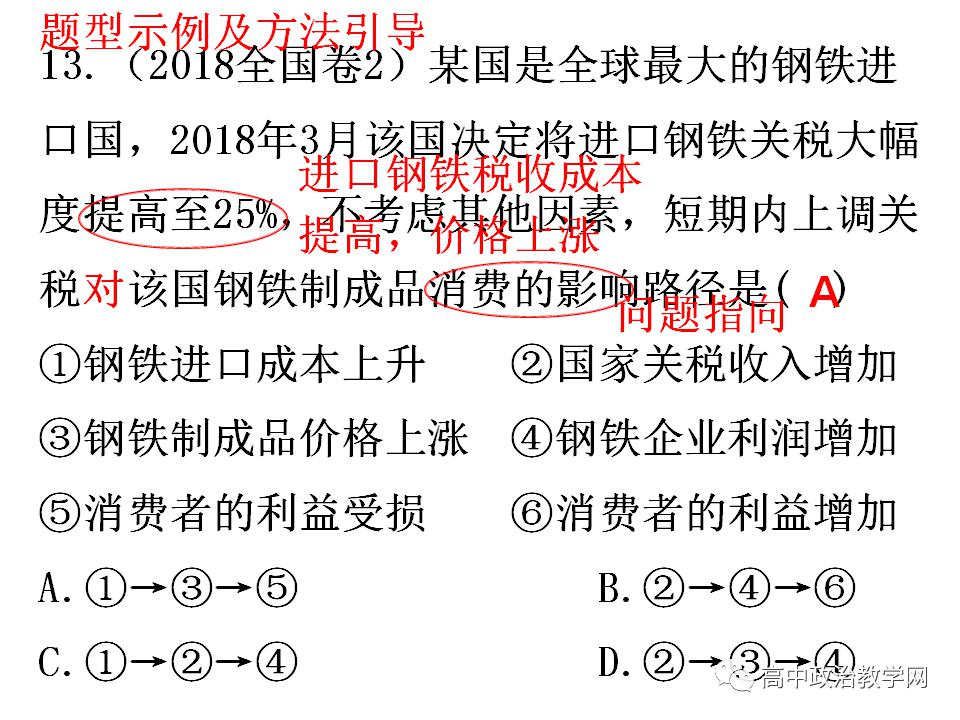 最新公司法解释四下的独特小巷小店探索之旅