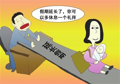 第325页