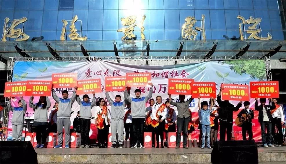 中华邓世蕾最新资讯更新