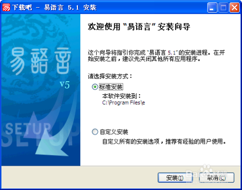 山村小医农最新章节阅读详细指南与步骤解析