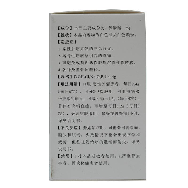 炎琥宁最新说明书用法用量详解，小巷深处的特色良药之旅