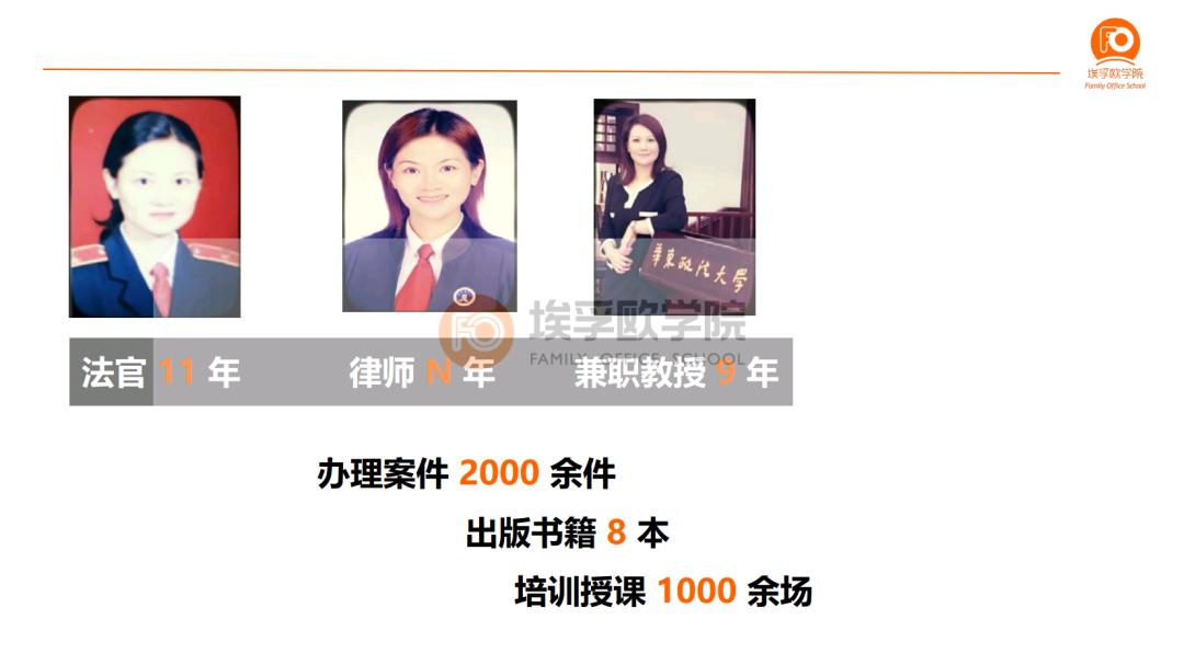 再婚二孩政策最新动态与幸福家庭故事揭秘