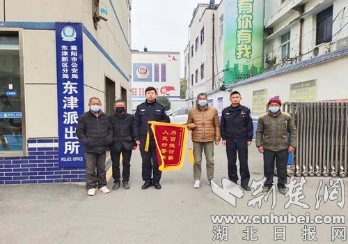 湖北襄阳东津新动态，城市变迁与奋进步伐的见证
