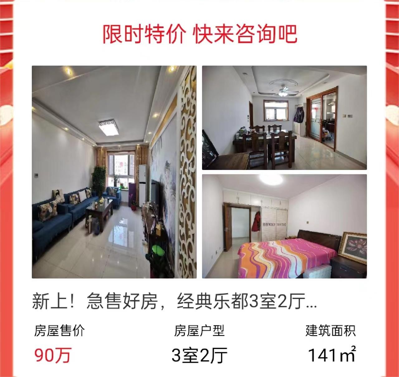 第316页