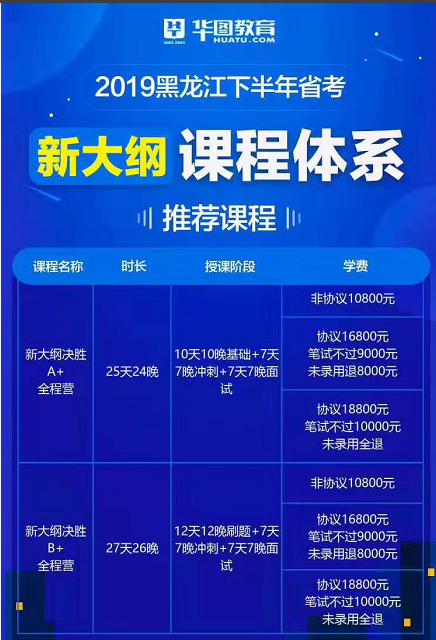 东方时事多维视角解读，时事热点评论博客更新速递