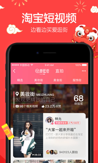 第312页