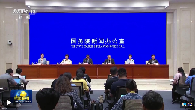 魏桥集团最新进展，变革中的力量，成就感的源泉