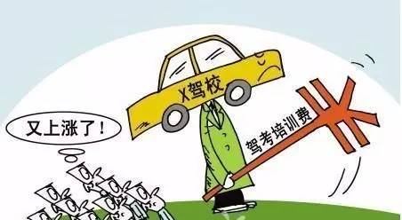 第304页