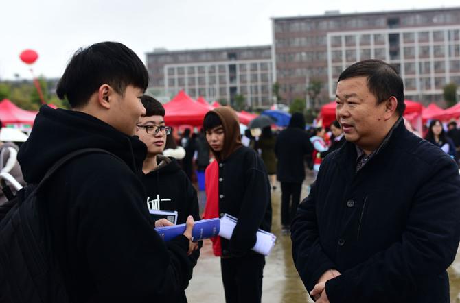 中车集团最新招聘资讯公告，职位空缺及申请指南