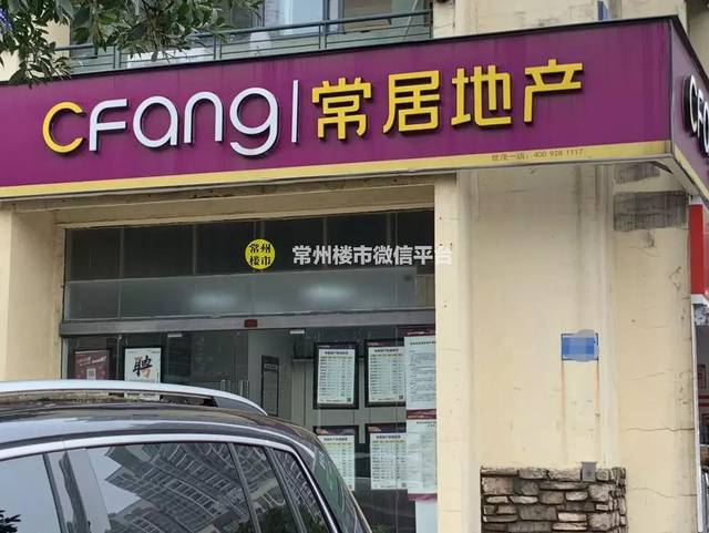 常州化龙巷招聘网最新招聘信息，小巷中的职业宝藏，独特环境等你来探索！