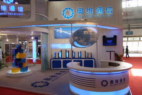 奥维通信股票最新动态更新，最新消息一览