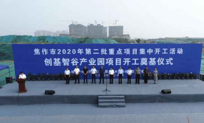 鱼台郭继强的励志之路，变化带来自信与成就感，最新消息揭秘其成长历程。
