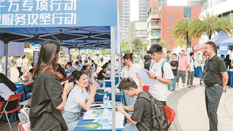 中山民众普工最新招聘，观点论述与机会探索