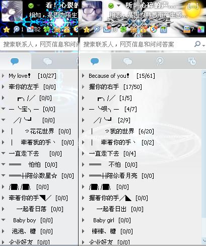 扣扣分组2015最新版揭秘，小巷里的秘密美食乐园