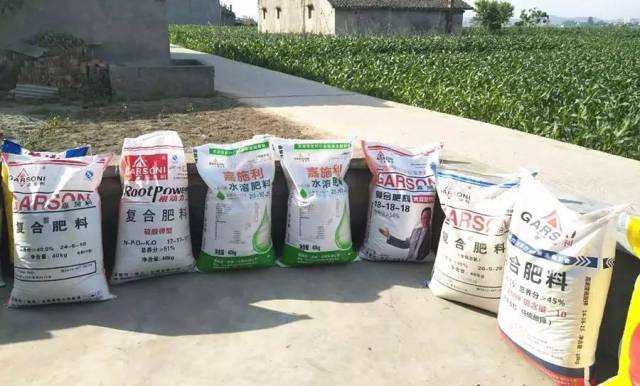 嘉施利复合肥最新价格，探寻自然美景之旅