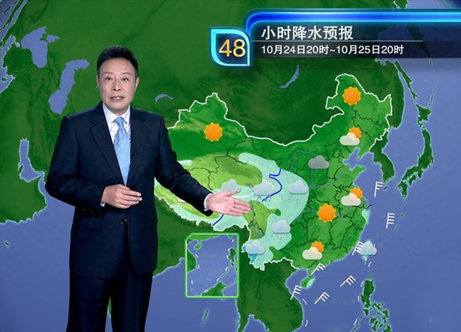 中央台天气预报视频观看与解读指南，最新天气预报及解读步骤分享