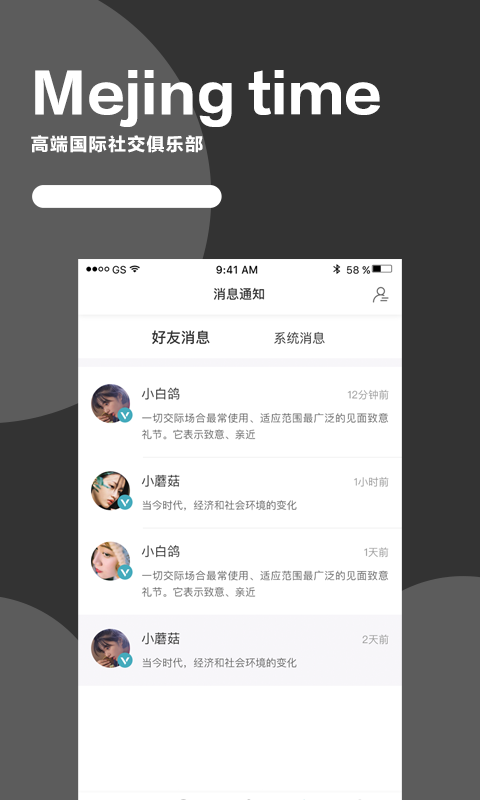 计算机最新发展动态揭秘，小巷中的科技秘境探索