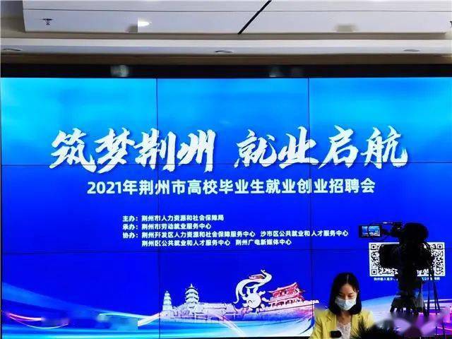 荆州五方光电最新招聘，与自然美景共舞，心灵旅行的启程点