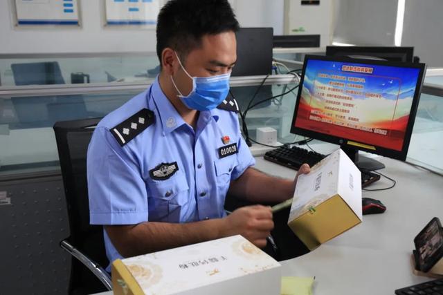 云南一监逃犯最新动态与解析